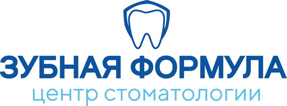 Зубная Формула — центр стоматологии